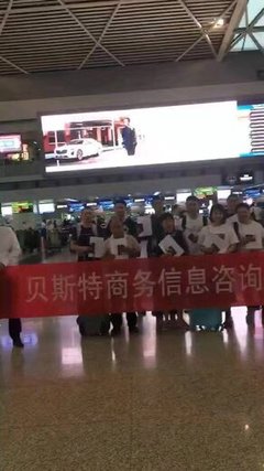 高薪海外勞務(wù) 月薪3萬+正規(guī)工簽，包吃住機(jī)會(huì)等你來