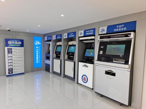 改革風(fēng)帆勁 萬(wàn)億征新程丨信用助力政務(wù)服務(wù) 龍口市創(chuàng)新實(shí)施優(yōu)化營(yíng)商環(huán)境集成改革軟件開(kāi)發(fā)